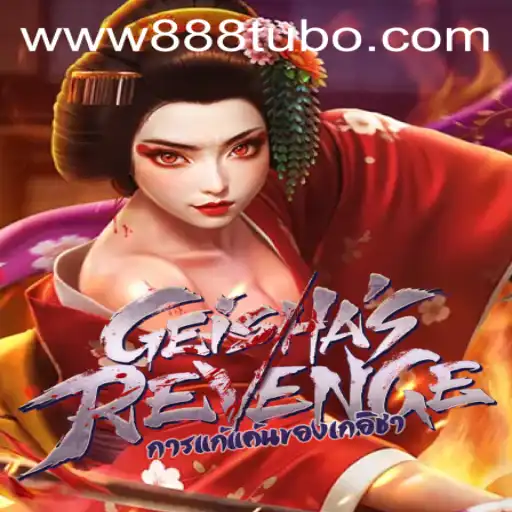GeishasRevenge: An Intriguing Journey into Ancient Japan's Mystique